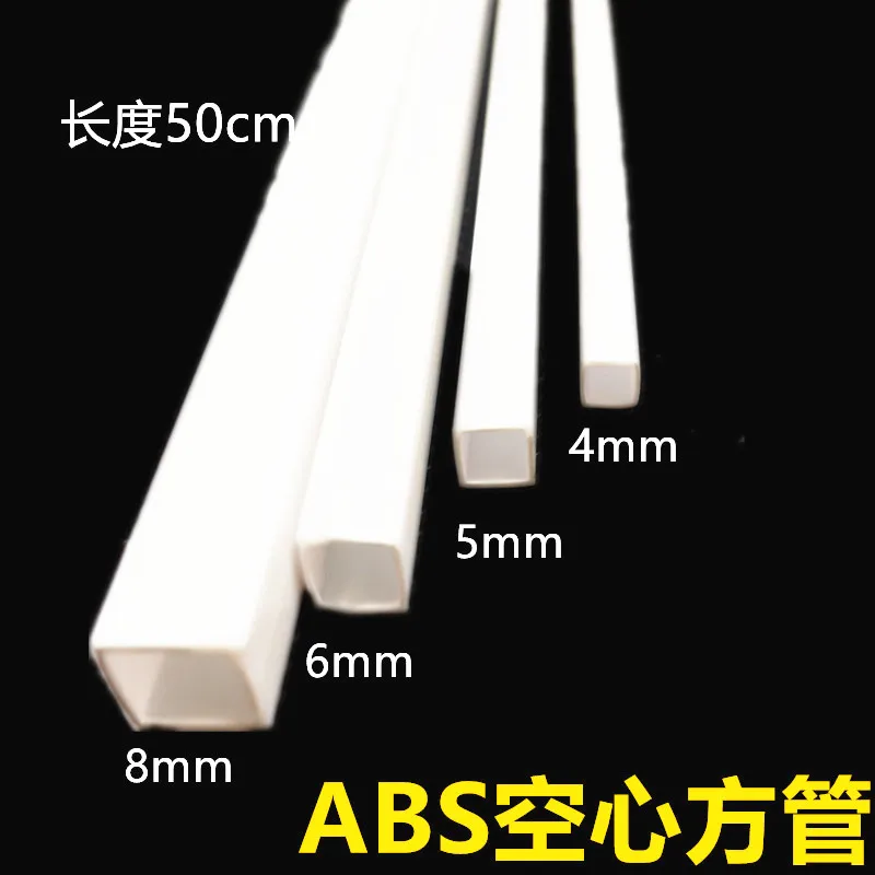 20 шт. стирол ABS 4 мм 5 6 8 | Игрушки и хобби