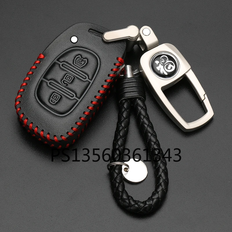 

Suitable for Kenbo S2 S3l S5 S6 S7 H3f H2e car key cover leather shell buckle