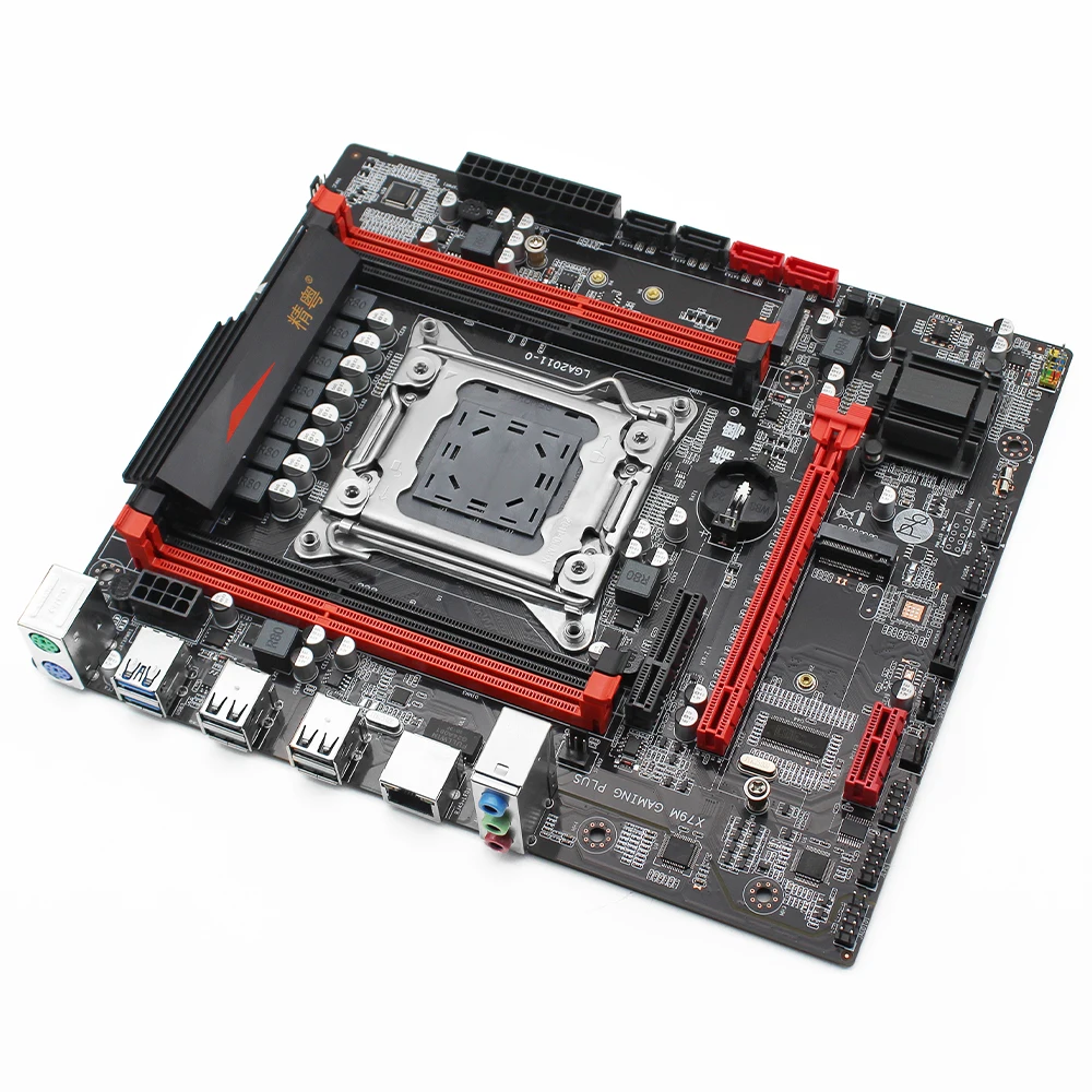 Günstig JGINYUE X79 Turbo Motherboard LGA 2011 Set Kit Mit Xeon E5 2650 V2 Prozessor Und DDR3 32GB(4*8GB) REG ECC Speicher X79M GAMING PL
