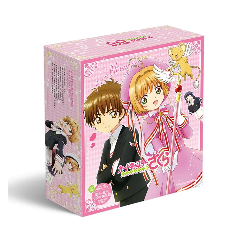 Новая коллекция Card Captor Sakura аниме Поддержка посылка подарочной коробке (содержит