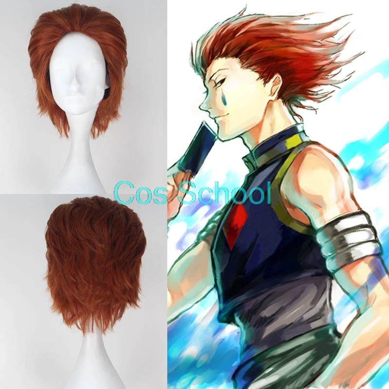 Cos School Hunter X Hisoka Косплей парики коричневые короткие волосы парик аксессуары Phantom