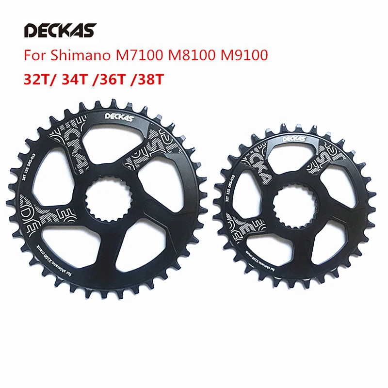 Звездочка с круглым центральным замком DECKAS цепь из сплава для велосипеда shimano m7100