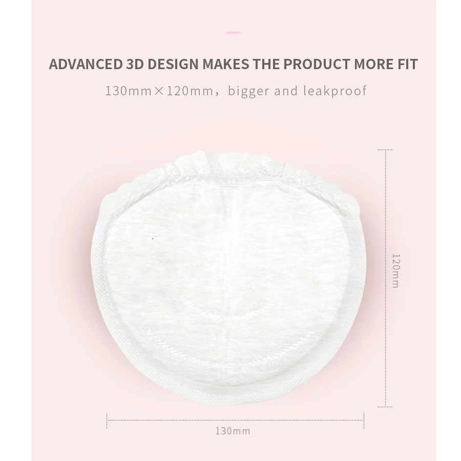 Одноразовые прокладки для груди Kaili 72 шт. тонкие хлопковые дышащие с высокой