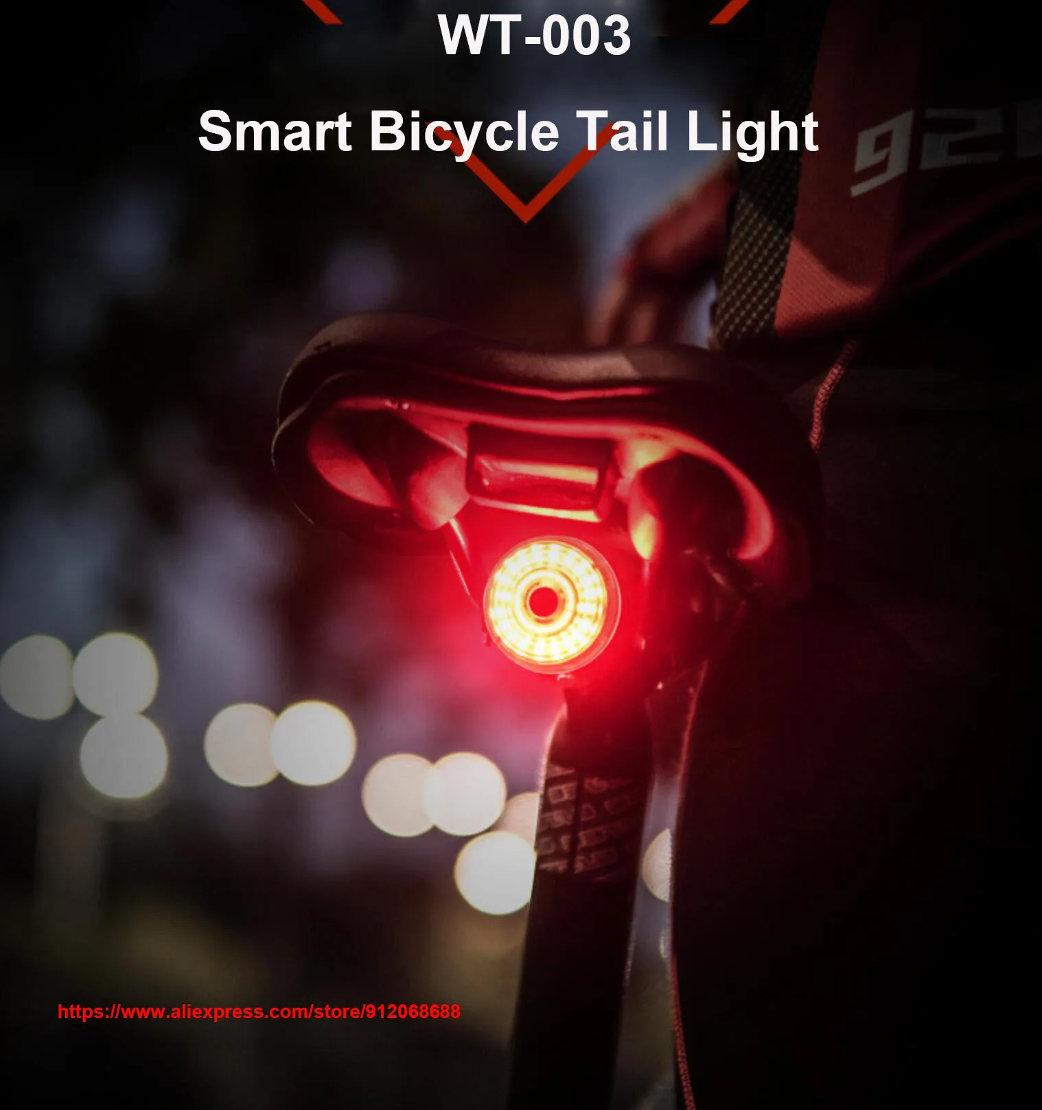 

Name: Smart bike taillight, bicycle tail light