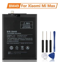 new replacement battery bm49 for xiaomi mi max 100 new phone battery 4760mah