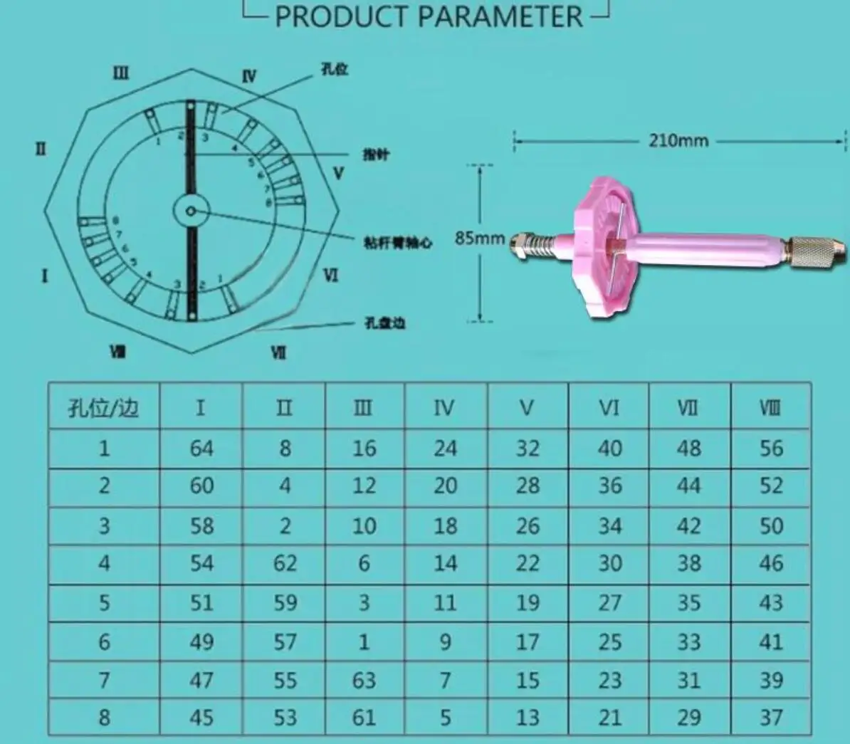Набор латунных палочек для резки драгоценных камней | Украшения и аксессуары