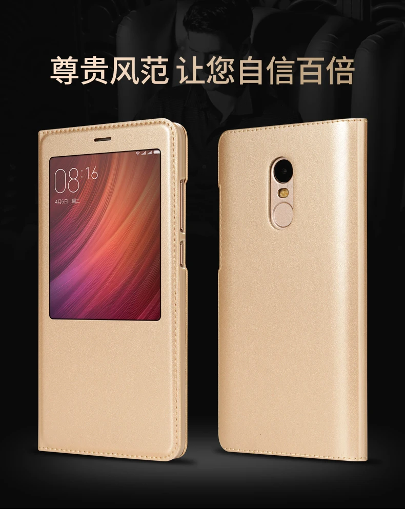 Xiaomi Redmi note 4x чехол xiao mi 5x откидная крышка тканевый защитный оригинальный оболочка