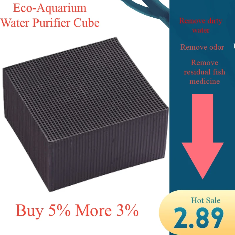Фильтр для воды с активированным углем Eco аквариум очиститель Cube 10x10 см сотовый
