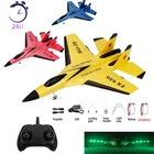 Планер с дистанционным радиоуправлением RTF UAV, детский подарок на Рождество