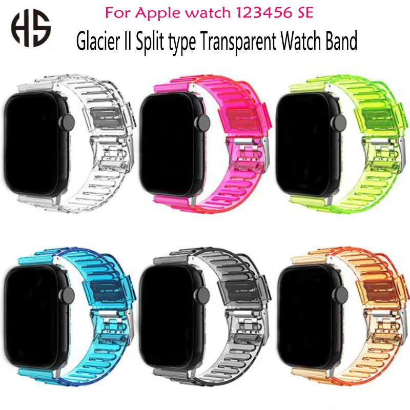 

Apple Watch S6 Watch Strap Glacier II Split type translucent wristband for watch 5 4 3 SE 38/40MM 42/44MM