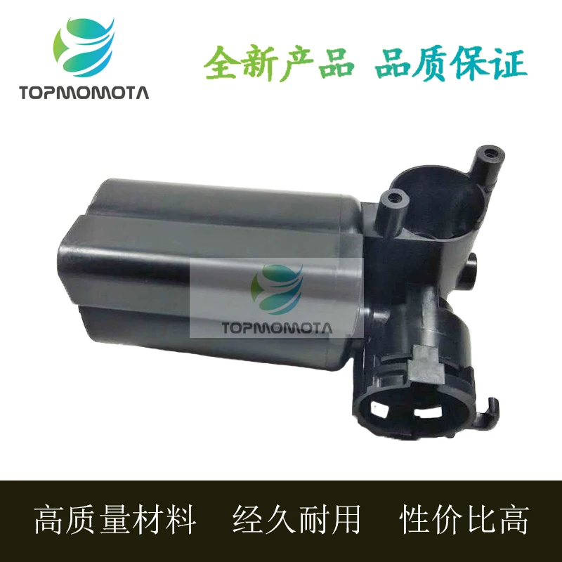 

For BMW X5 E53/7 Series E66 Two-Cylinder Hanging Pump Compressor Drying Cylinder Shell Shock Absorption Intake Pump