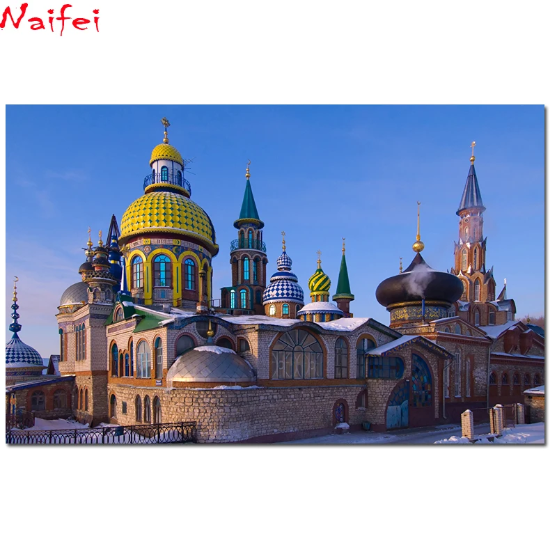 Полностью круглые храмы в России русском стиле с храмом всех конфессий 5D