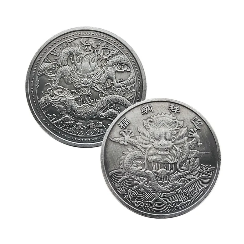 

China Mascot Dragon Silver Culture Coins Dragon Frolicking A Pearl Commemorative Coin Collectibles Carry Money and Luck