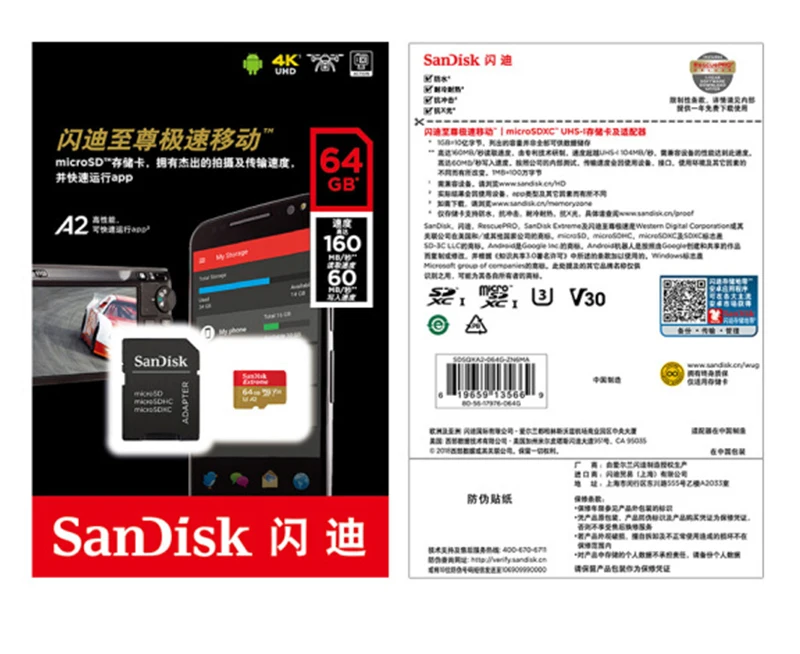 SanDisk Экстрим A2 U3 V30 Micro SD карта 128 ГБ 32 64 Гб 256 класс 10 памяти TF SD/TF флэш карты MicroSD для