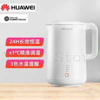 huawei hilink constant temperature electric kettle joyoung household heat preservation 304 stainless steel water boiler