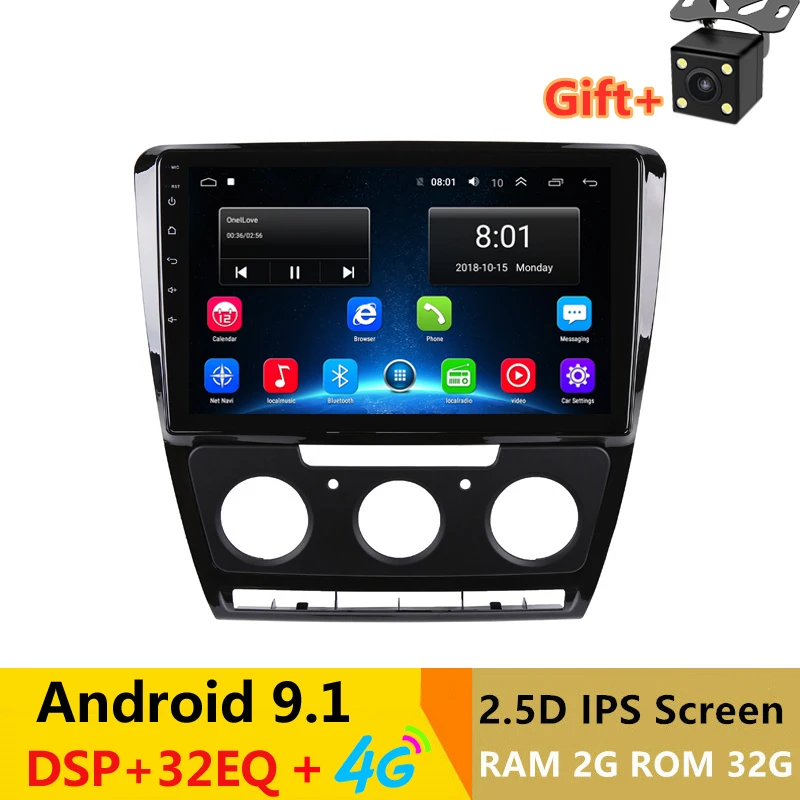 Автомобильный мультимедийный плеер 10 1 &quot Android DVD GPS для Skoda Octavia 2010 2011 2014 аудио