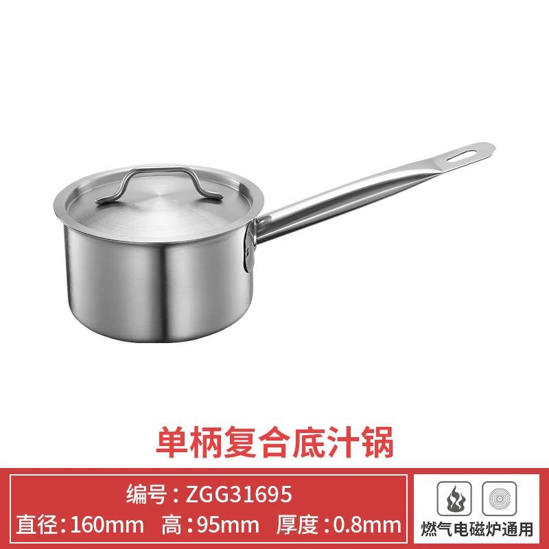 

Induction Cooker Home Pot Kitchen Stainless Steel Pan Gas Clay Chinese Soup Pot Milk Heating Ustensiles De Cuisine Dining Eg50tg