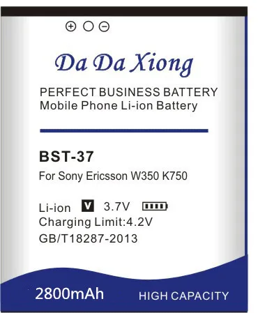 Зеркальная батарея DaDaXiong 2800 мАч для Sony Ericsson W350 W710 W810 W800 K750 W550C W810C W700C W710C K750C D750i K610 |