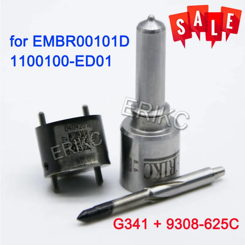 ERIKC клапан 9308 625C + сопло G341 ремонтные наборы деталей топливной форсунки 7135 581 574 для