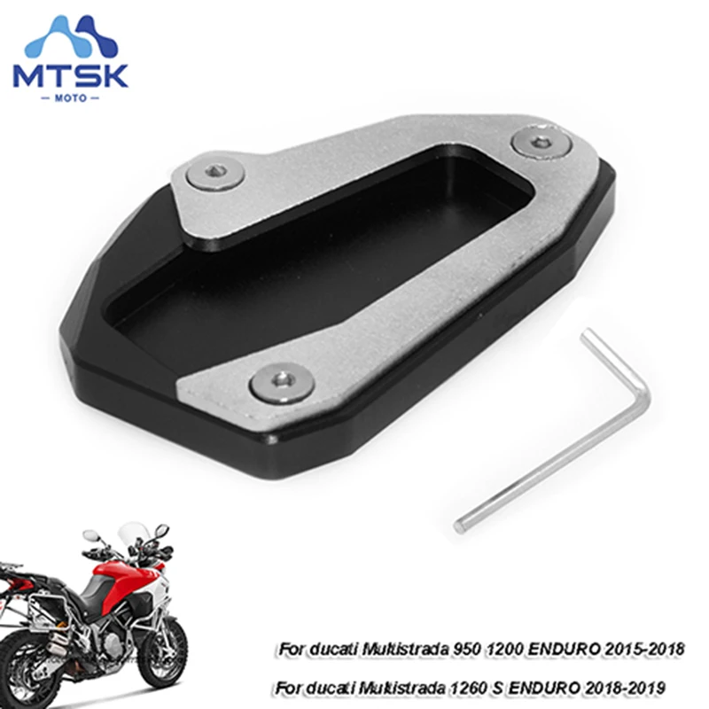 Боковая подставка для мотоцикла удлинитель опорная пластина ducati Multistrada 950 1200 ENDURO