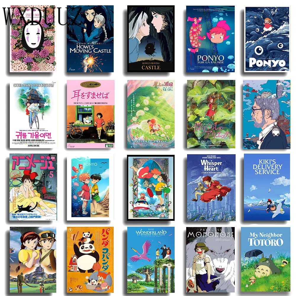 32 аниме серия Миядзаки Хаяо серия/патроу/Тоторо/Небесный постер с изображением