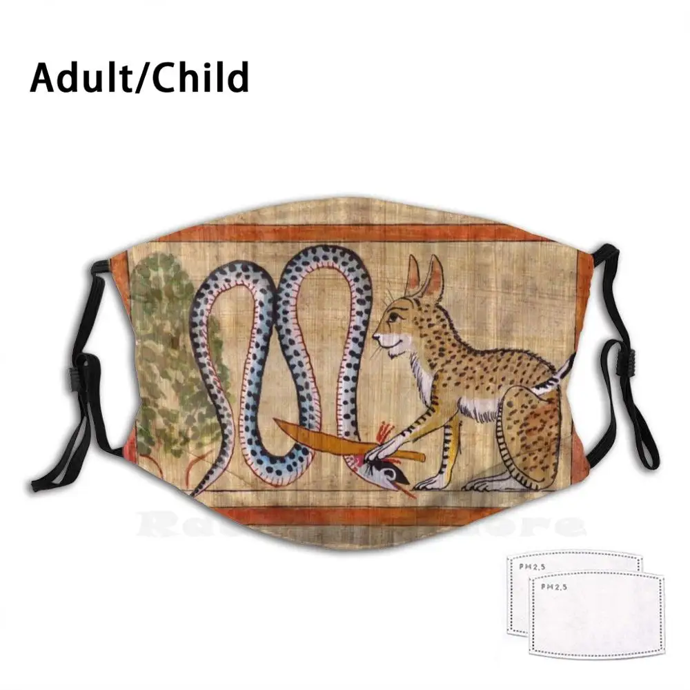 Я Кот для взрослых и детей Противопыльный фильтр сделай сам маска кошка змея