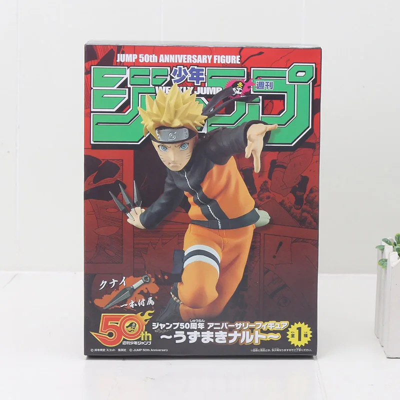 4115 Jump 50th box Рисунок, аниме, Наруто Uzumaki Наруто, фигурка боруто Саске Учиха, модель игрушек, рождественский подарок, фигурка Наруто - Цвет: 4115 Jump 50th box