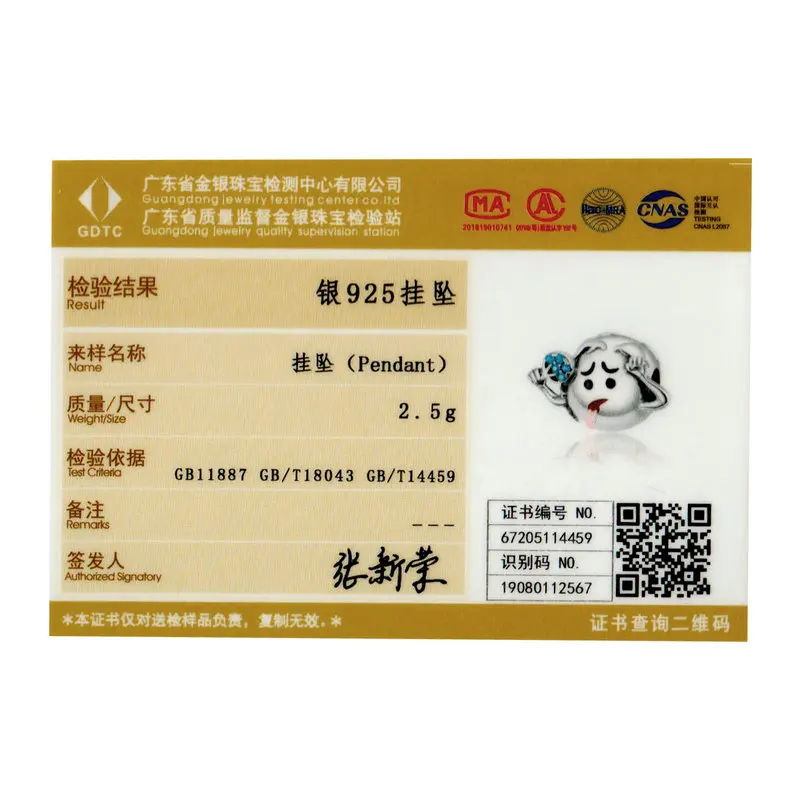 

DISINIYA Metal Beads for Women Jewelry Making Hot Earth 925 Sterling Silver Charm fit Original Silver DIY Bracelet ZSCC311582