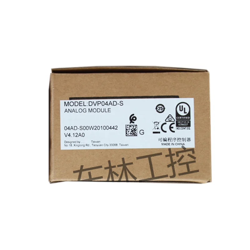 

Warehouse Stock and 1 Year Warranty NEW DVP-SA Series PLC Module DVP04AD-S