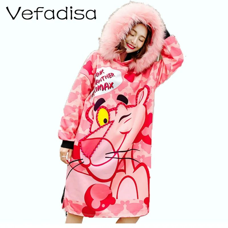 Женское платье Толстовка Vefadisa розовое толстовка с капюшоном и меховым