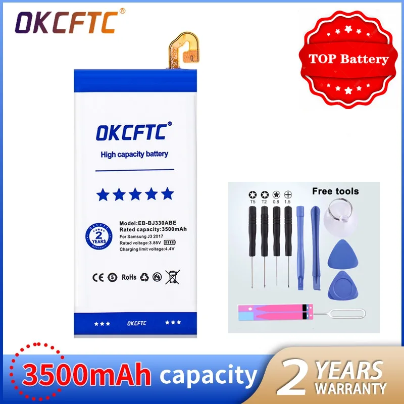 OKCFTC EB-BJ330ABE 3500mAh аккумулятор для Samsung Galaxy J3 2017 SM-J330 J3300 SM-J3300 J330FN J330G SM-J330F | Мобильные