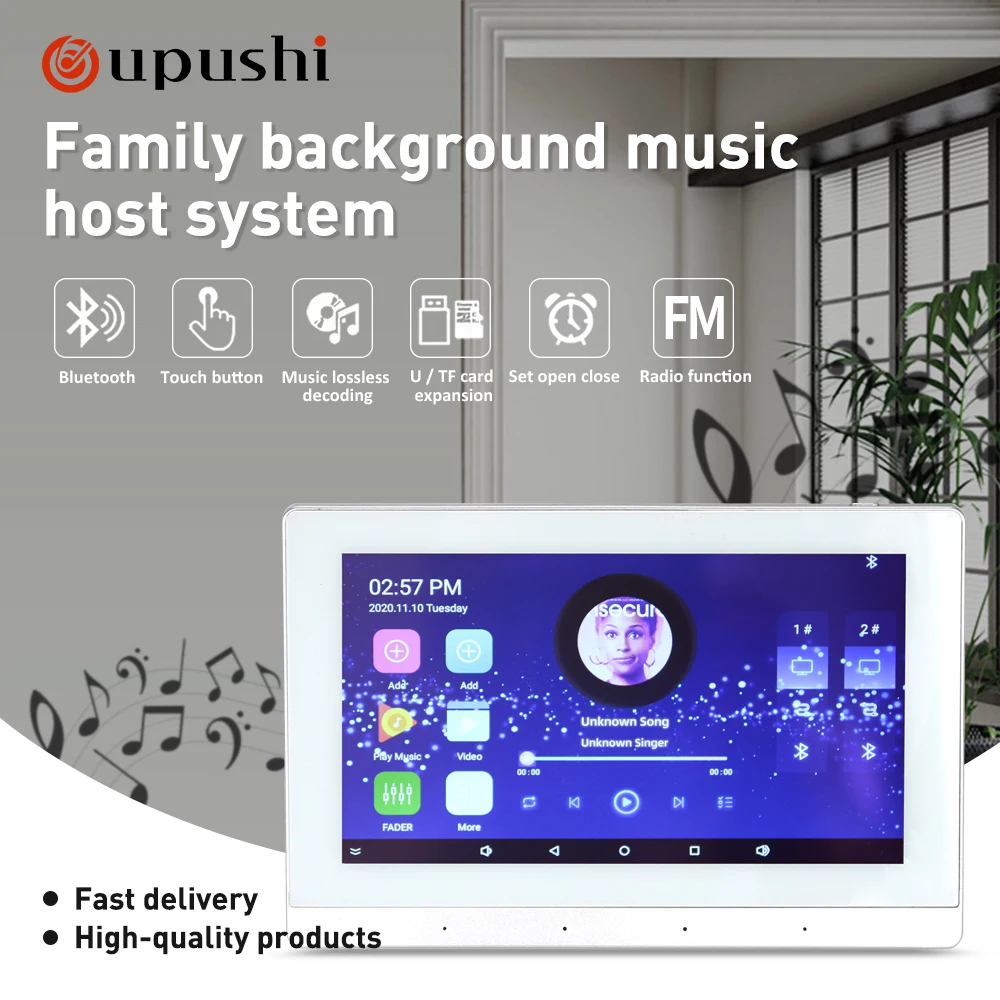 

Oupushi B7 Music Digital Stereo Amplifier Radio for Home Background System