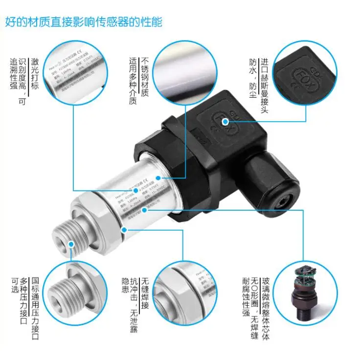 Стекло Micromelt датчик давления пневматический гидравлический датчики