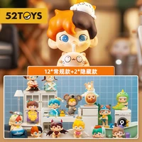 2021 new dudoo holiday diary collection blind box surprise doll christmas gift ornament home decoration anime figure model