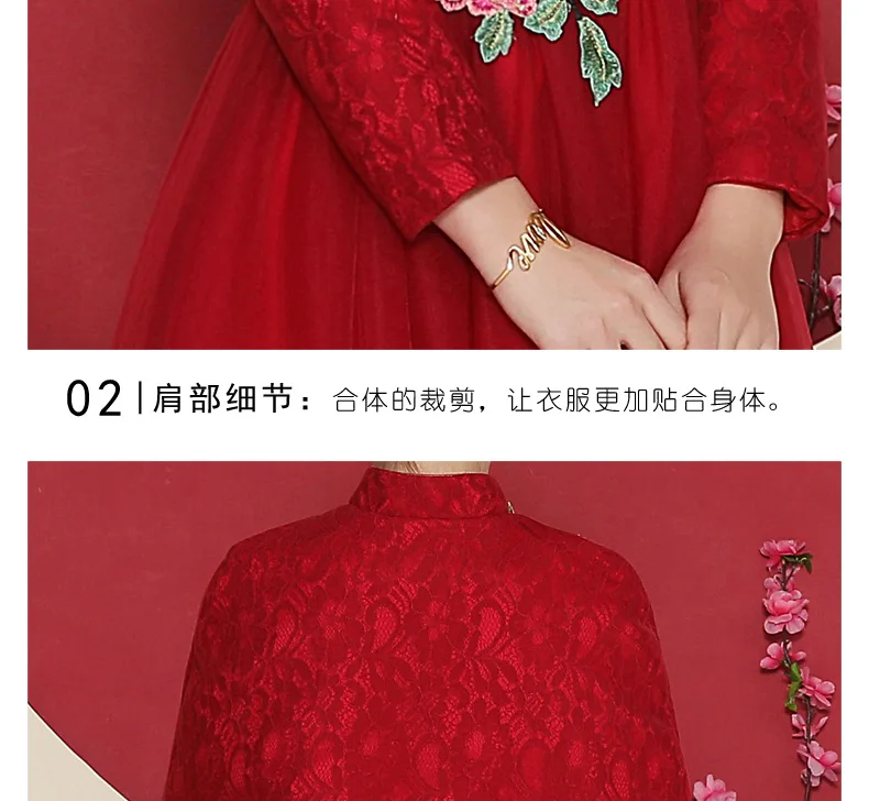 

Chinese Toasting Dress Mother Daughter Winter New Year Clothing Parent-child Tang Style Flower Princess Party Dresses