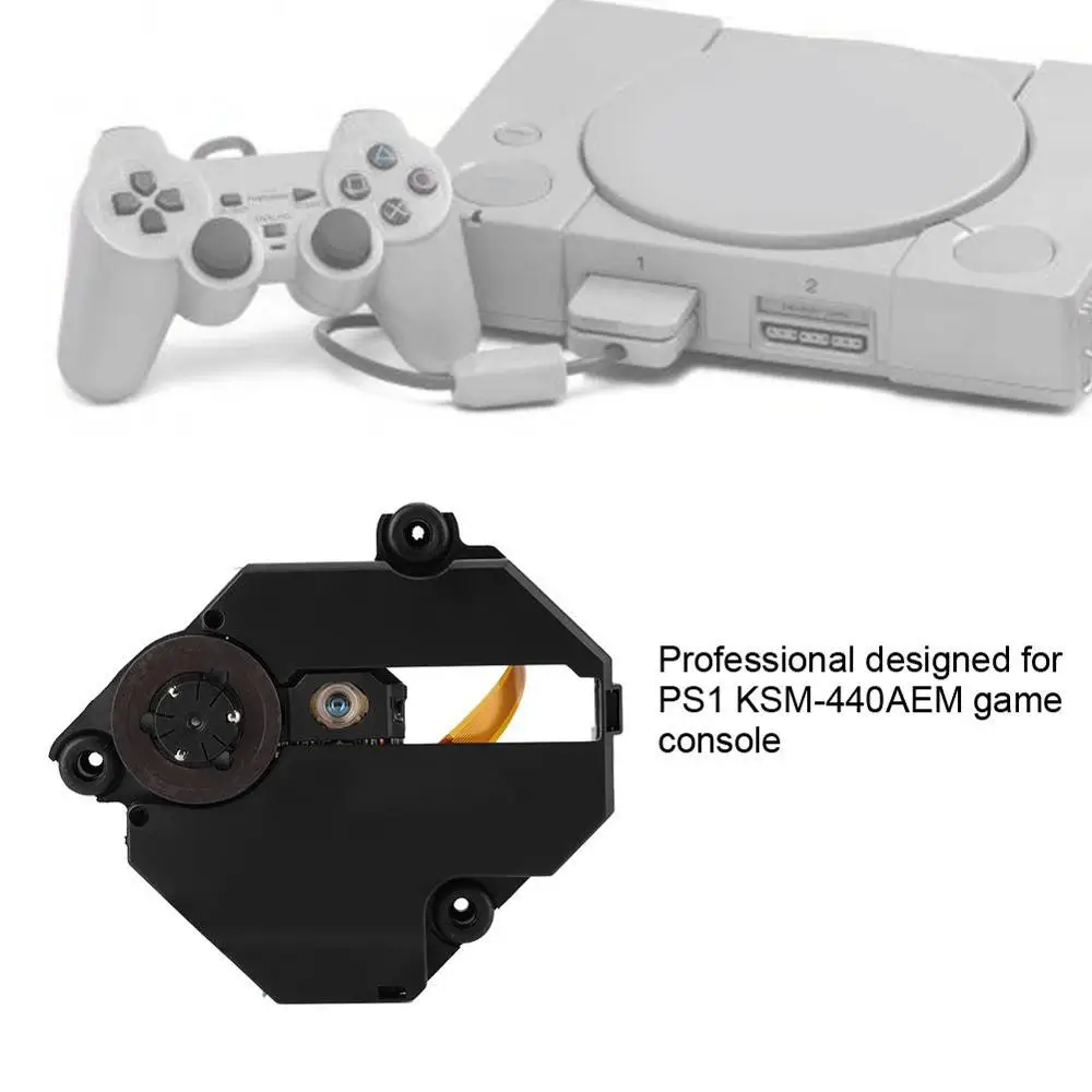 Сменная оптическая лазерная линза совместимая с PS1 для игровой консоли запасные
