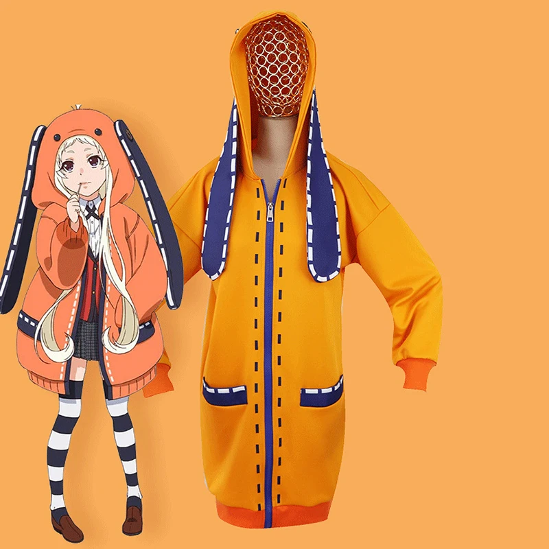 Аниме Yomoduki Runa Косплей Kakegurui компульсивный костюм куртка на молнии милое длинное