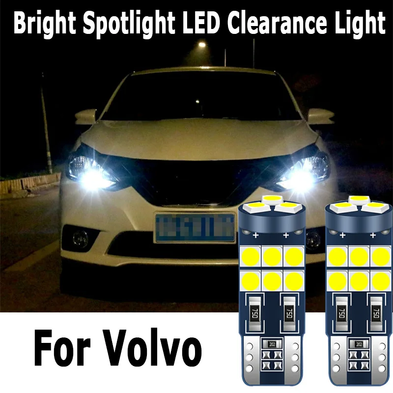 2 шт. автомобисветодиодный светодиодные габаритные огни W5W T10 2825 Canbus для Volvo S60L S80L