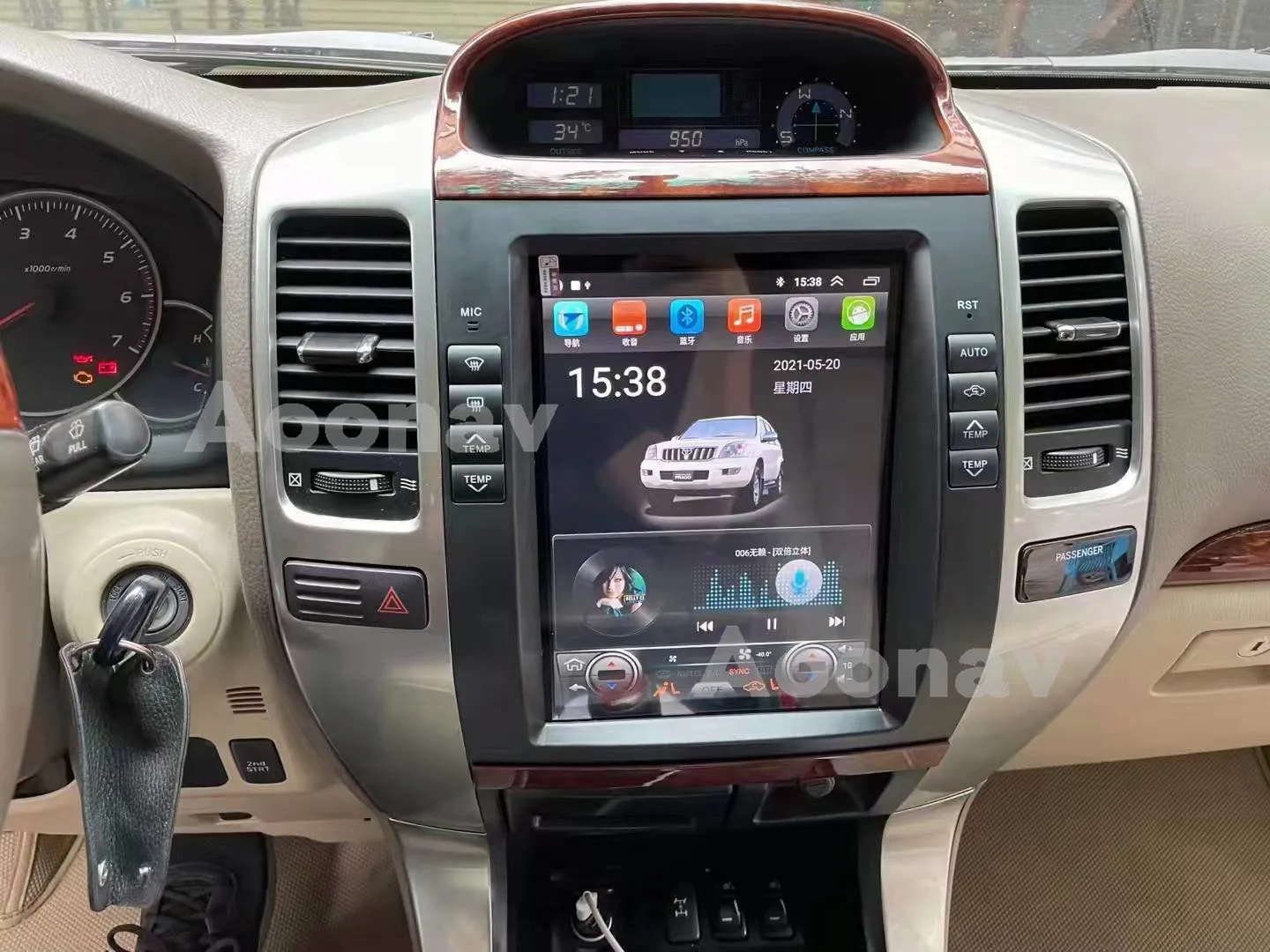 Автомагнитола 2DIN 128 ГБ Android для Toyota Land Cruiser Prado 120 2002-2009 Lexus GX470 автомобильный стерео