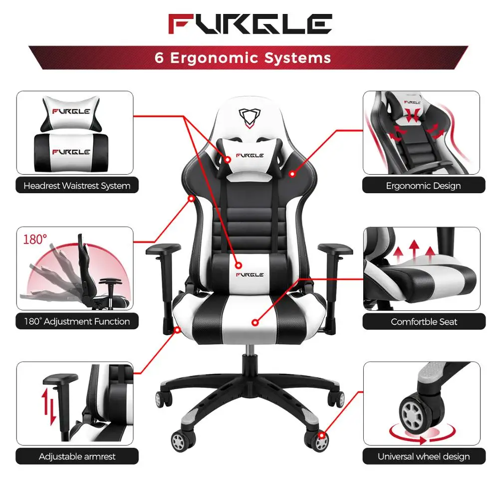 Современное игровое кресло Furgle компьютерное качалка с откидной спинкой игровые