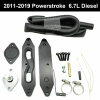 for ford f250 f350 super duty 6 7l powerstroke diesel 2011 2019 cooler kit