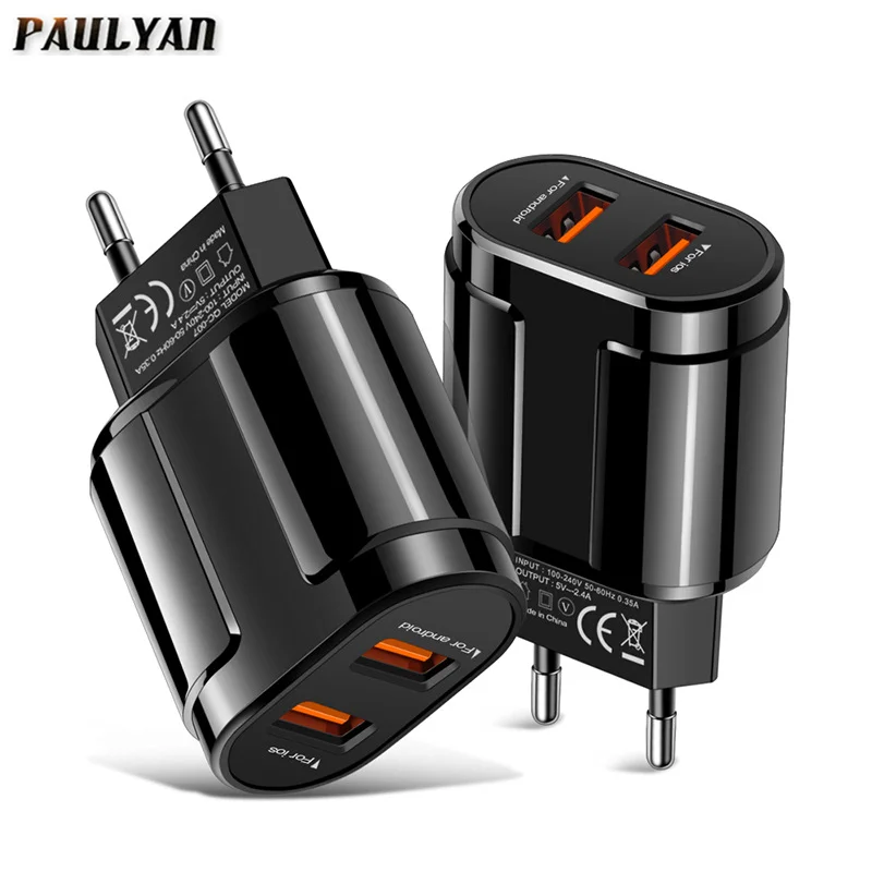 Зарядное устройство с двумя USB портами и поддержкой быстрой зарядки|Зарядные
