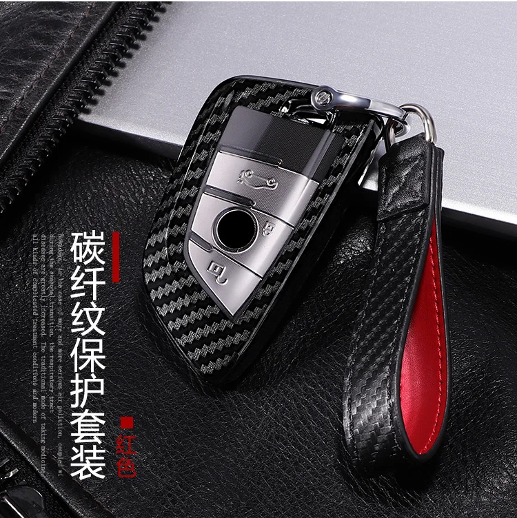 

Fit for Bmw 18 57 Series Key Case X1 Button X3 Blade Key Pack X5 Carbon Fiber Grain Full Shell Free Shipping