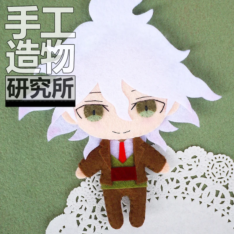 Danganronpa Komaeda Nagito 12 см брелок ручной работы Механическая упаковка игрушки мини