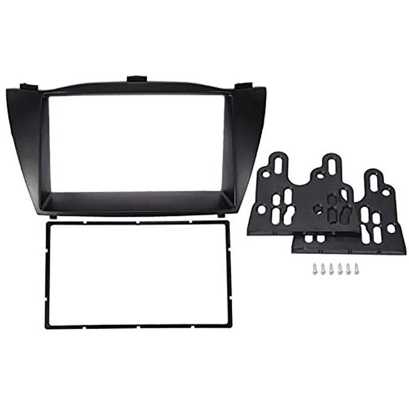 Автомобильный радиоприемник Double Din комплект для установки рамы DVD-панель стерео