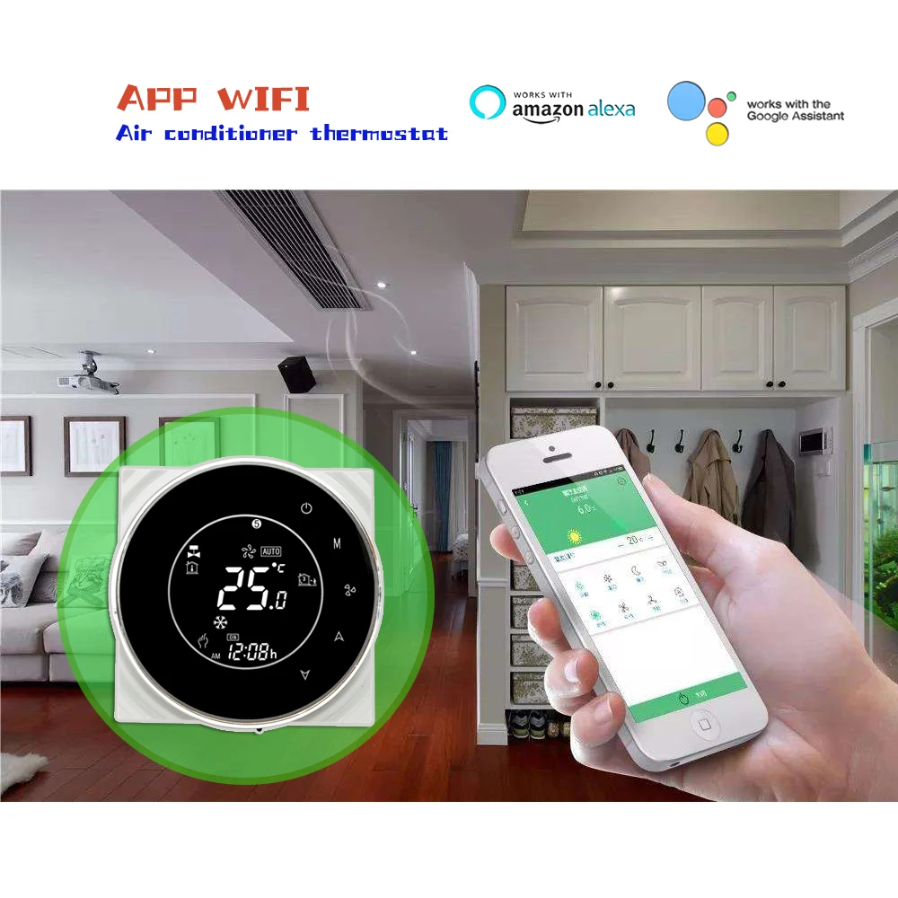 Вентилятор-катушка 24VAC 95-240VAV TUYA 2P 4P Wi-Fi термостат для отопления и охлаждения