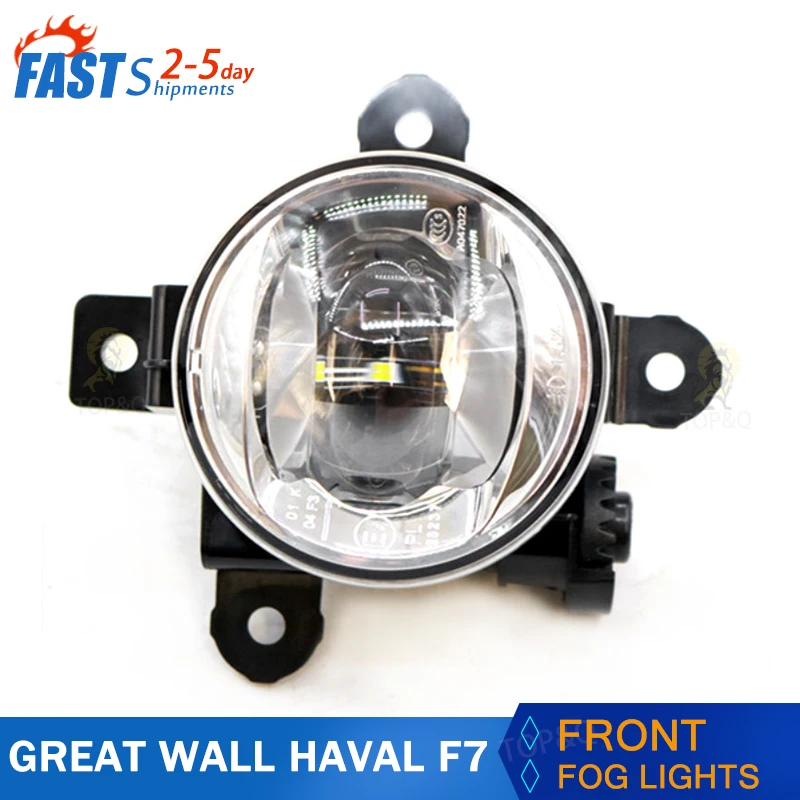 

Front fog light Fit for Great Wall HAVAL F7 1pcs light car accessories