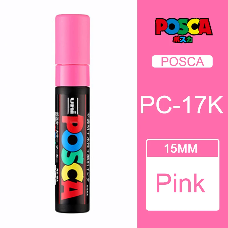 Один кусок Uni Posca PC-17K краска маркер ручка-Экстра Широкий Tip-15mm 8 цветов доступны rotulador - Цвет: pink