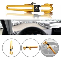 portable excellent portable anti theft steering wheel lock iron car steering wheel lock heavy duty for automobiles