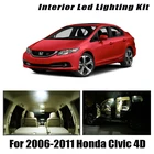 Can-bus 8 шт. для Honda Civic 8 4D седан купе, хэтчбек 2006-2010 2011 водить автомобиль интерьера светильник фонарь освещения номерного знака комплект